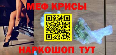 трава Камышлов
