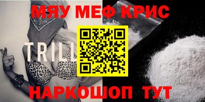 каннабис Канаш