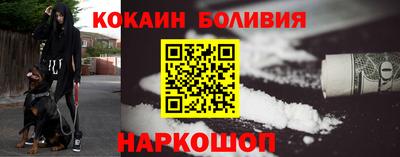 каннабис Канаш