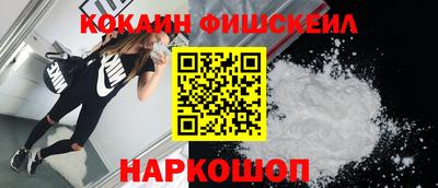 каннабис Канаш