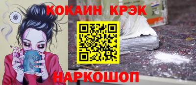 марки lsd Кандалакша