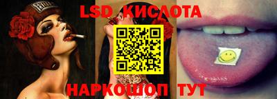 каннабис Канаш