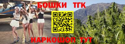 марки lsd Кандалакша
