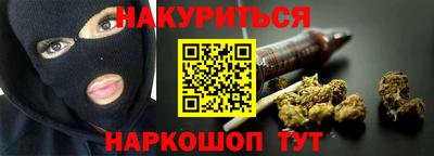 марки lsd Кандалакша