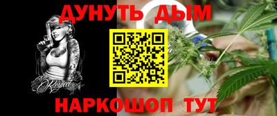 трава Камышлов