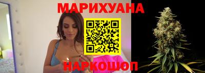 марки lsd Кандалакша