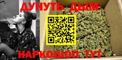 трава Камышлов