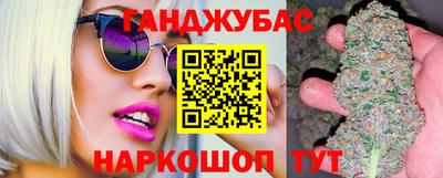 марки lsd Кандалакша