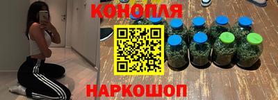 марки lsd Кандалакша