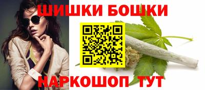 марки lsd Кандалакша