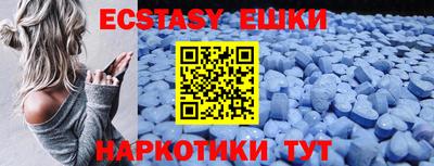 каннабис Канаш