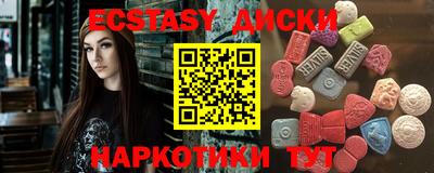 каннабис Канаш