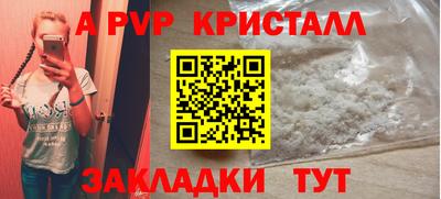 марки lsd Кандалакша