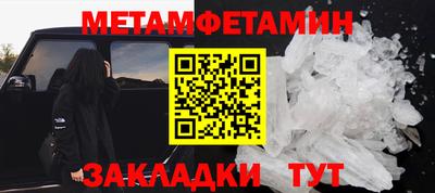 марки lsd Кандалакша
