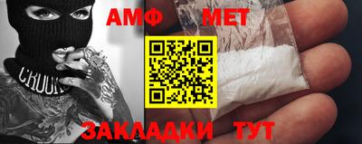 трава Камышлов
