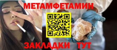 каннабис Канаш