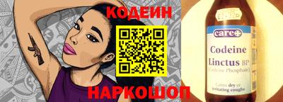 марки lsd Кандалакша