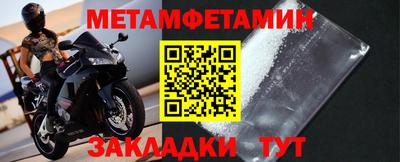 марки lsd Кандалакша