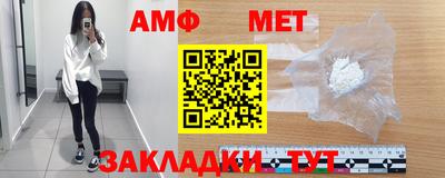 марки lsd Кандалакша