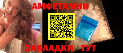 трава Камышлов