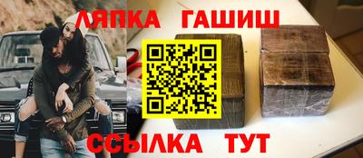 трава Камышлов