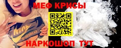 марки lsd Кандалакша