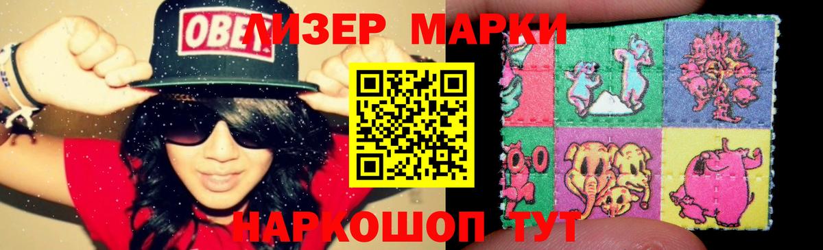 Краснодар  LSD-25 экстази кислота  blacksprut вход  LSD-25 экстази кислота  Вход с VPN  Лсд 25 экстази 
